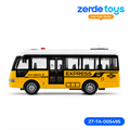 Автобус с музыкой и подсветкой 15057 ZT-TA-005495