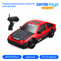 Радиоуправляемая машина для дрифта ZT-TA-005241