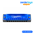 Губная гармошка металлическая (синяя) ZT-MR-002522-Г