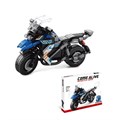 Конструктор Мотоцикл 30026 Blue ZT-KN-004858 - фото 269