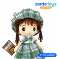 Мягкая игрушка Кукла 45 см Зеленая ZT-KF-005692
