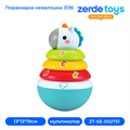 Пирамидка-неваляшка 3136 ZT-SE-002751