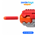 Игрушечный бластер со стрелами 12 патронов Red ZT-IO-005884
