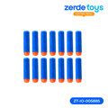 Игрушечный бластер со стрелами 12 патронов Blue ZT-IO-005885