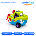 Детская яхта HE7839C ZT-DM-005898