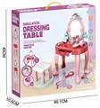Туалетный столик для девочки ZT-KH-004988 - фото 3174