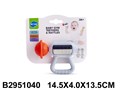 Прорезыватель HE7900D ZT-SE-004920 - фото 3227