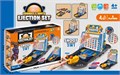 Настольная электронная игра Баскетбол 4 в 1 ZT-NA-001147 - фото 3839