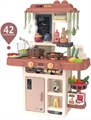 Детская кухня 889-188 ZT-KH-005128