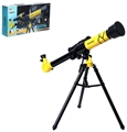 Телескоп Юный астроном ZT-PR-002925 - фото 5118