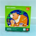 Пазлы в коробке 6 в 1 Дикие животные JHTOY-277 ZT-PZ-004780 - фото 5161