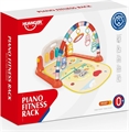 Развивающий коврик с пианино HE0650 HE0650