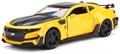 Машинка металлическая Chevrolet Camaro Yellow 5217 ZT-TA-005217