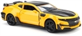 Машинка металлическая Chevrolet Camaro Yellow 5217 ZT-TA-005217