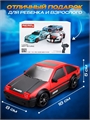 Радиоуправляемая машина для дрифта ZT-TA-005241