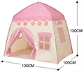 Детская палатка-домик Розовый 130*130*100 10564 HC386353