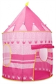 Детская палатка- Замок 135*105*80 HC386432