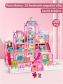 Кукольный домик Барби из 13 комнат 285 дет 636-7 636-7